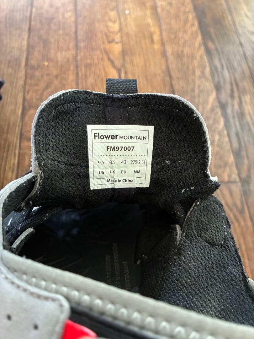 Flower MOUNTAIN×NAPE PUMA PUNKU GRAY