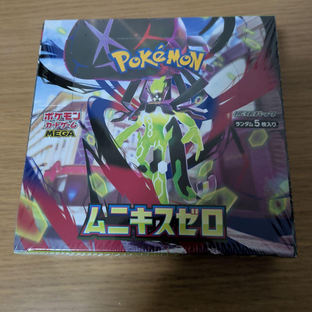ポケモンカードゲームMEGA ムニキスゼロ、スタートデッキ100 [新品未開封]