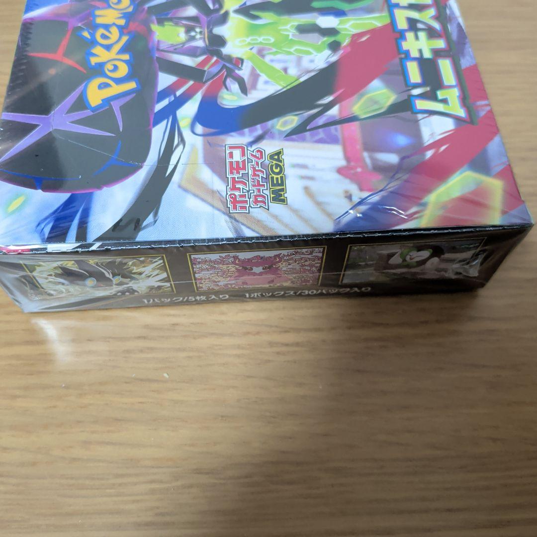 ポケモンカードゲームMEGA ムニキスゼロ、スタートデッキ100 [新品未開封]