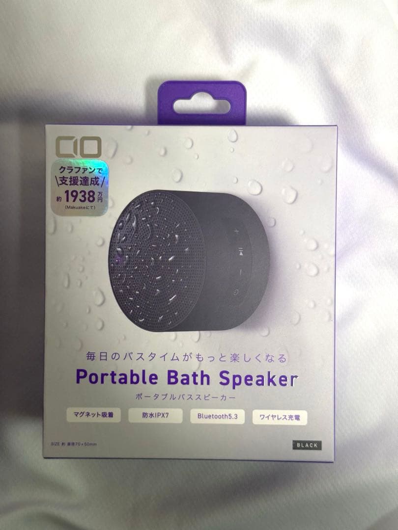 ポータブルバススピーカー、NovaWave cio福袋　ワイヤレス充電