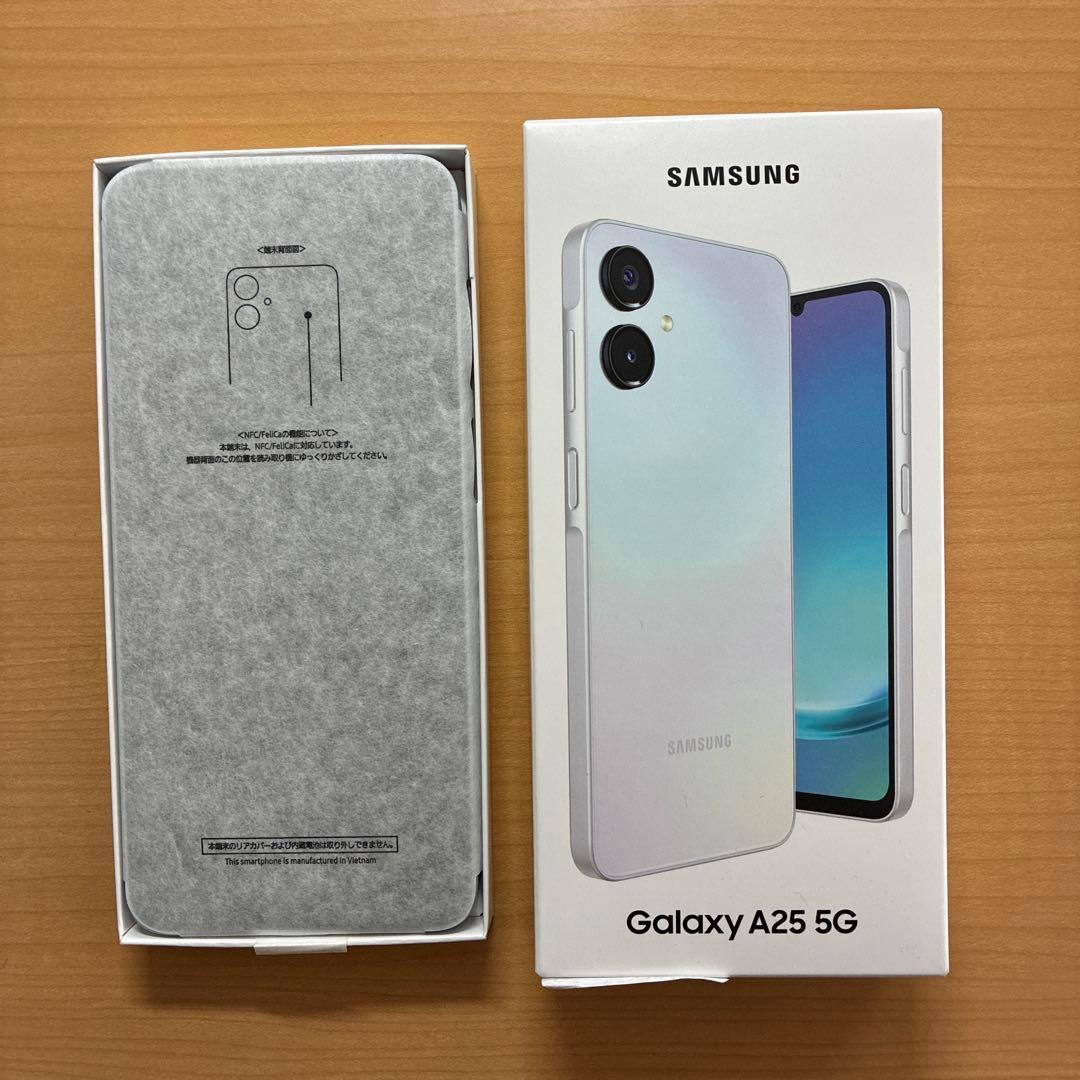 【新品未使用】Samsung Galaxy A25 5G ライトブルー 64GB