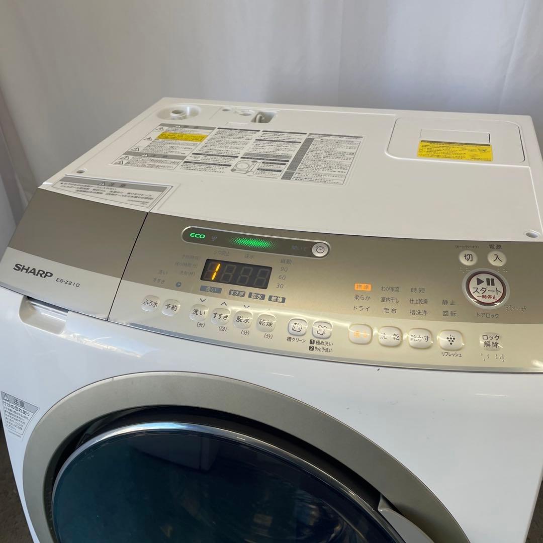 シャープ　ドラム式洗濯機　左開き　10キロ　安い　綺麗　設置無料　人気　オススメ
