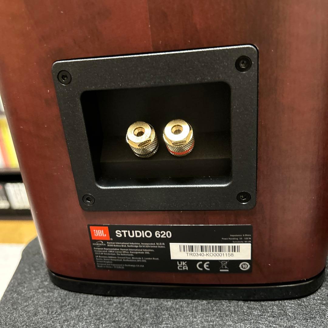 スピーカー・ウーファー JBL STUDIO 620