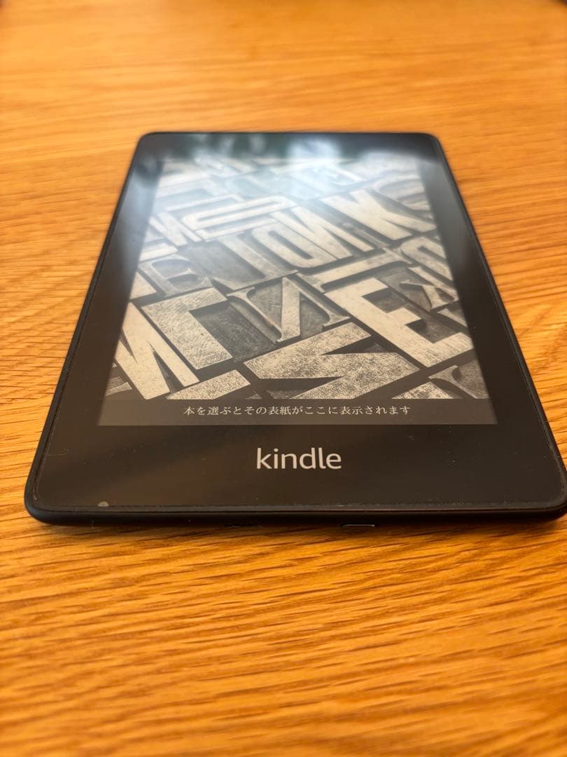 Kindle Paperwhite 防水機能搭載 wifi 32GB ブラック