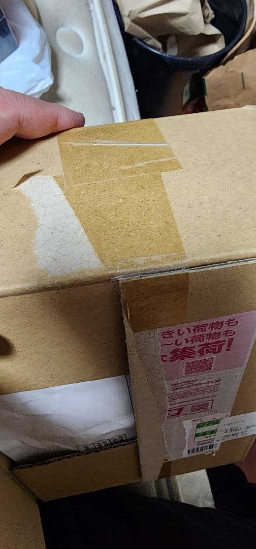 ポケモンセンター トウホク スペシャルBOX　新品未開封　納品書付き