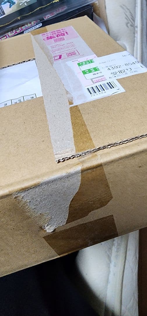 ポケモンセンター トウホク スペシャルBOX　新品未開封　納品書付き