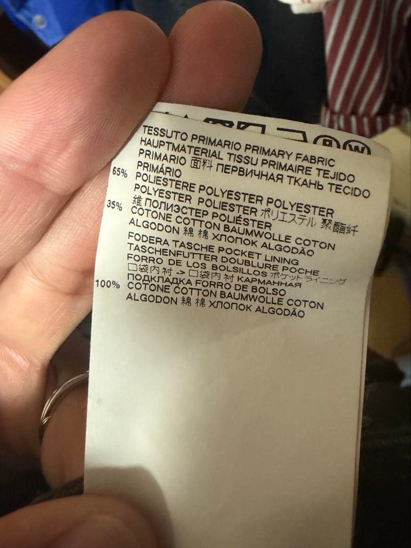 パンツ MARNI 20SS Belted Military Trousers