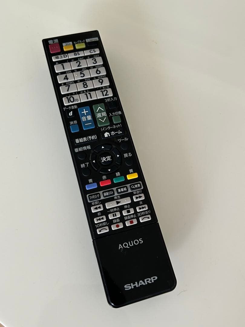 AQUOS Quattron LC-80GL7 80インチ液晶テレビ