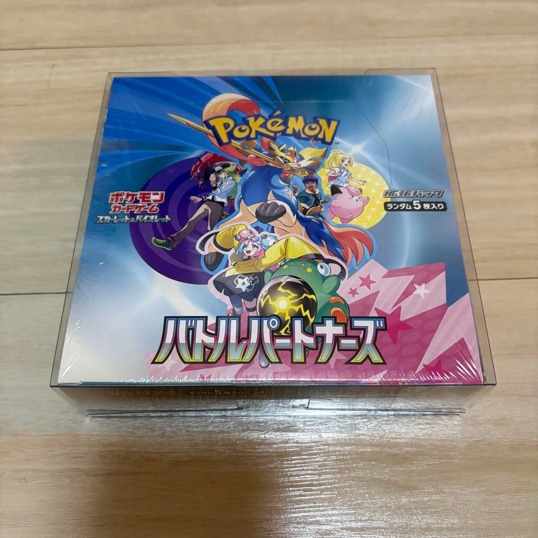 ポケモンカード バトルパートナーズ 強化拡張パック BOX 未開封 シュリンク付