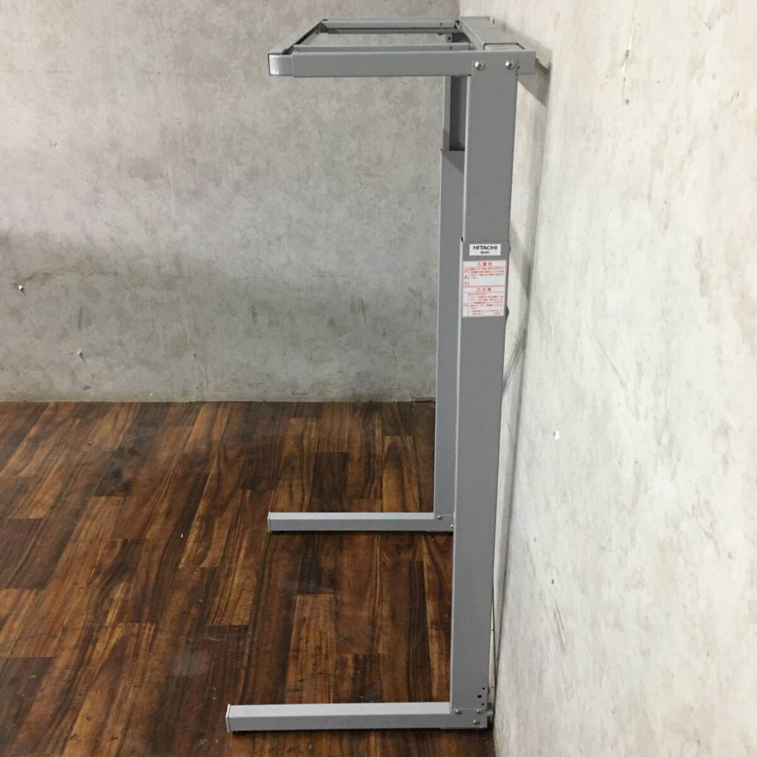 日立 HITACHI DES-N76 専用台 日立衣類乾燥機専用台 専用