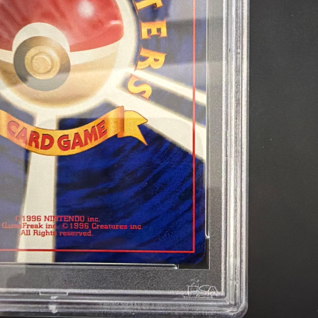 PSA10 サカキのニドキング 旧裏 闇からの挑戦 34 1999