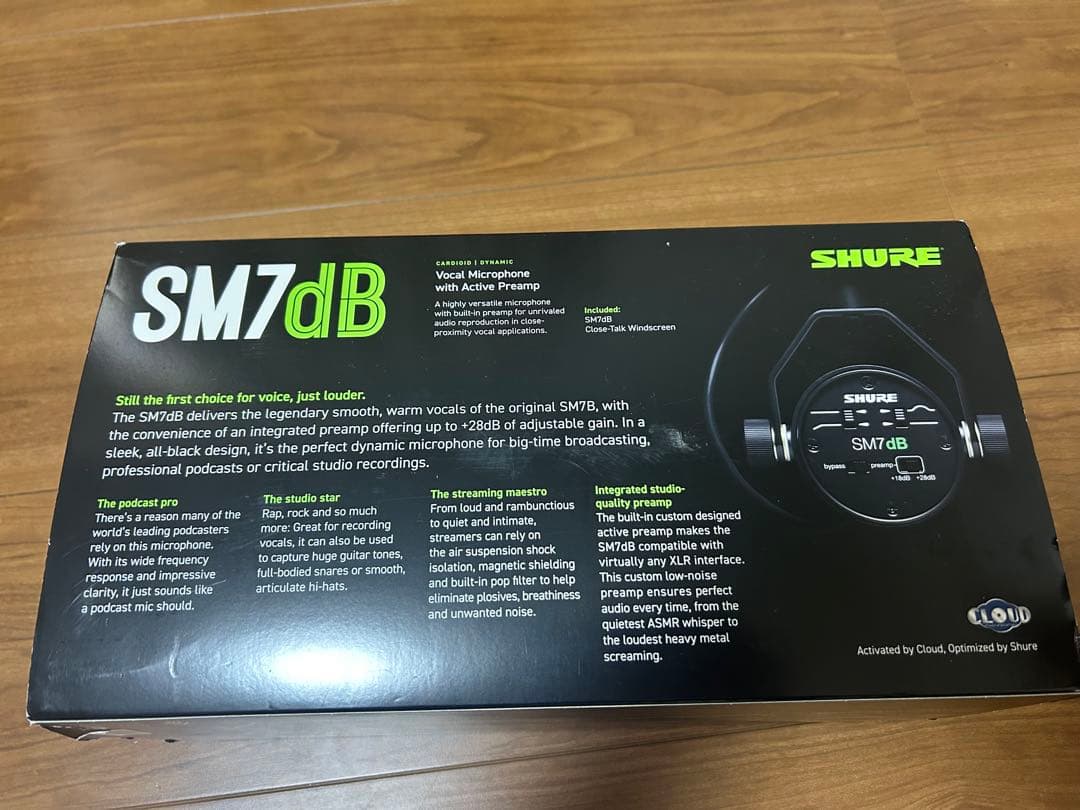 配信機器・PA機器・レコーディング機器 SHURE SM7dB