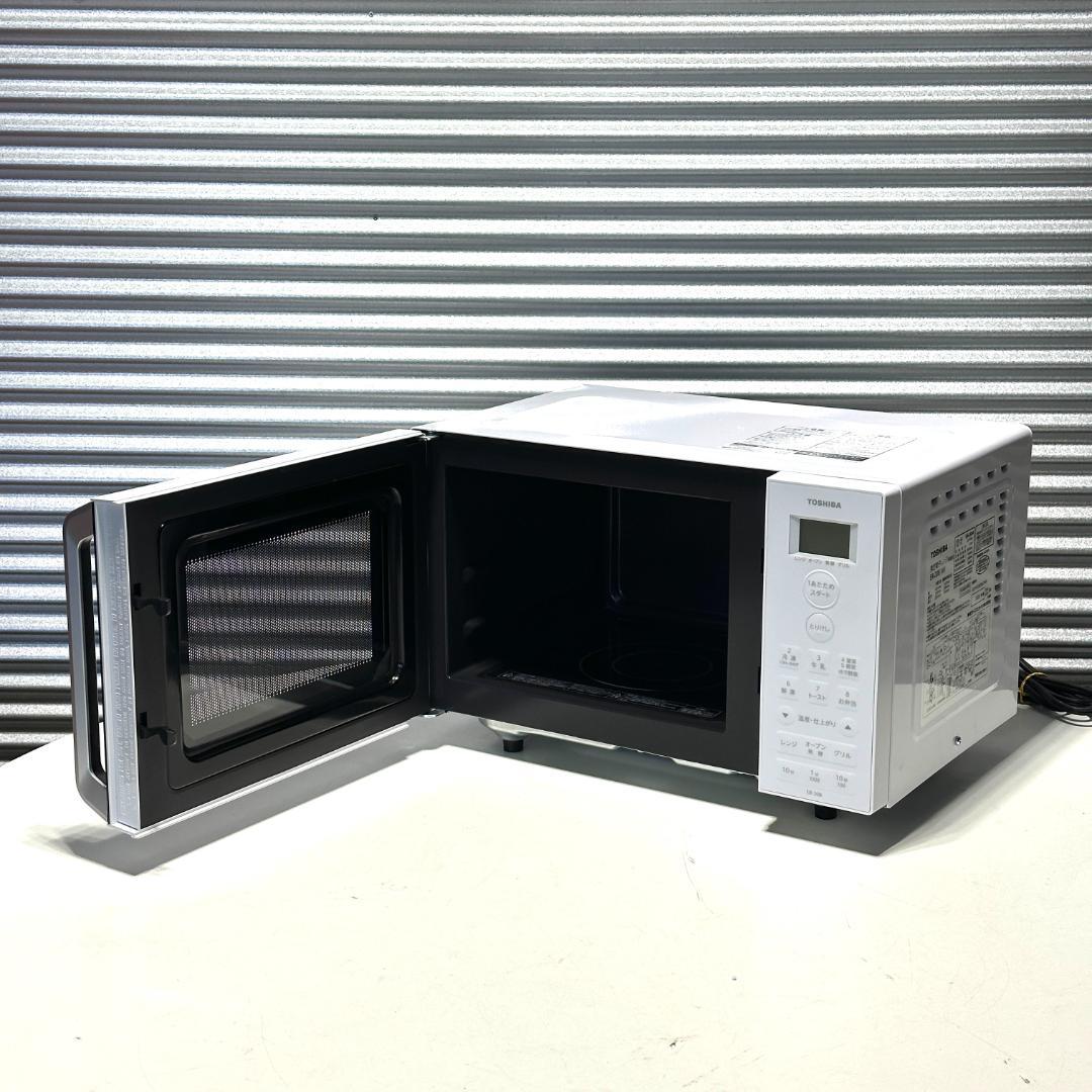 中古 TOSHIBA 東芝電子レンジ ER-20B(W) 2025年製