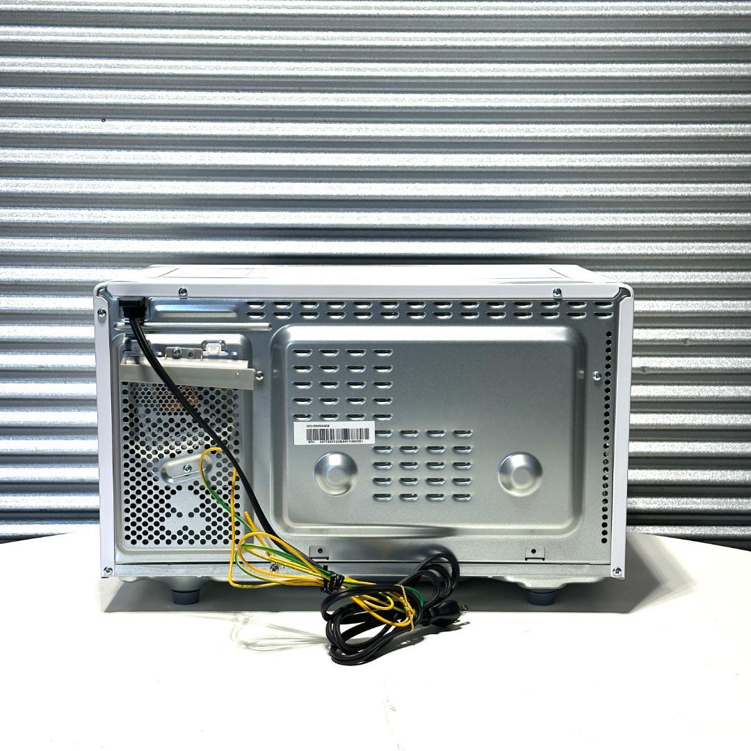 中古 TOSHIBA 東芝電子レンジ ER-20B(W) 2025年製