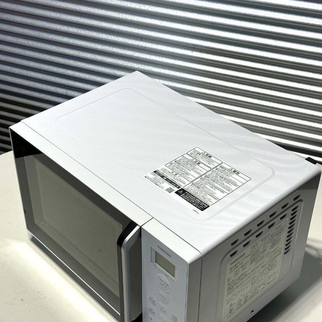 中古 TOSHIBA 東芝電子レンジ ER-20B(W) 2025年製