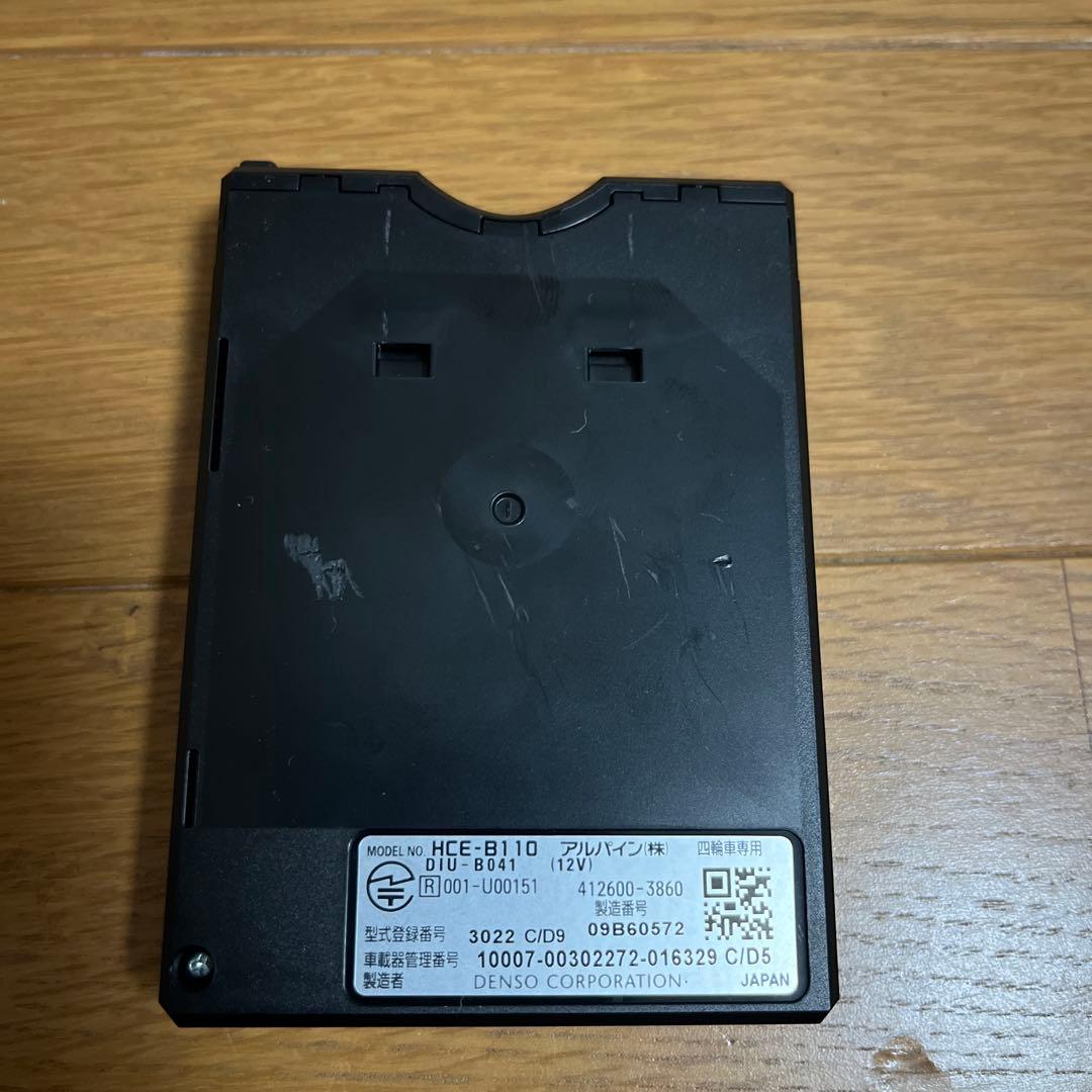 アルパインETC 2.0 HCE-B110