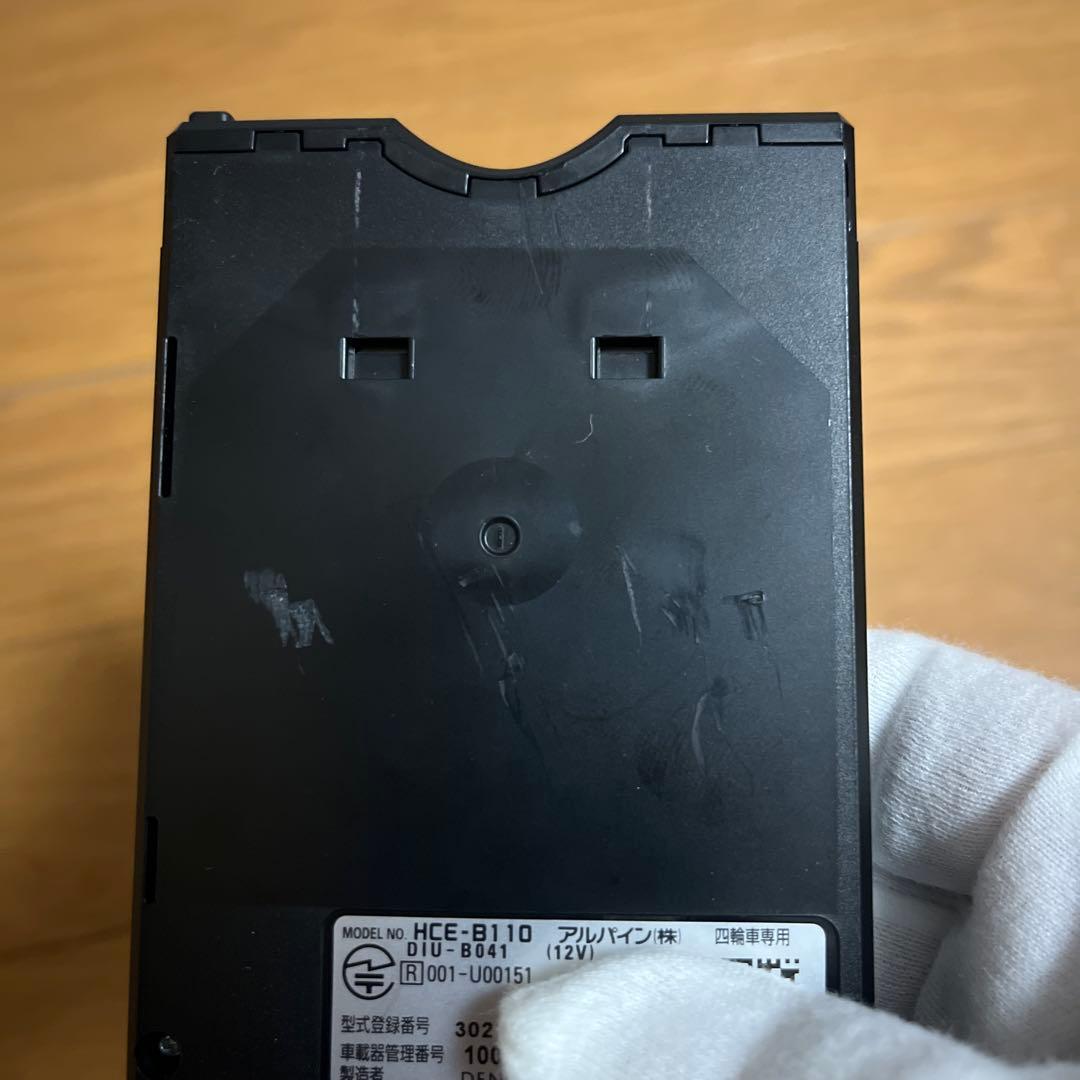 アルパインETC 2.0 HCE-B110