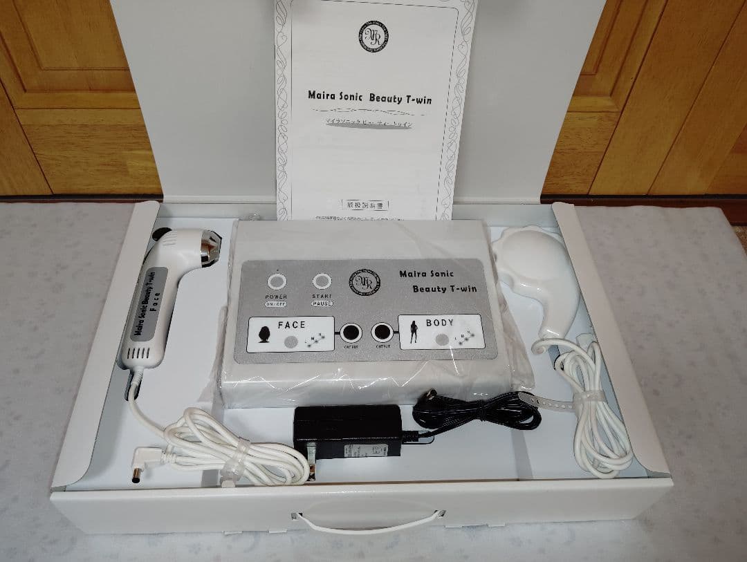 Maira Sonic Beauty T-win マイラソニック 超音波美容器
