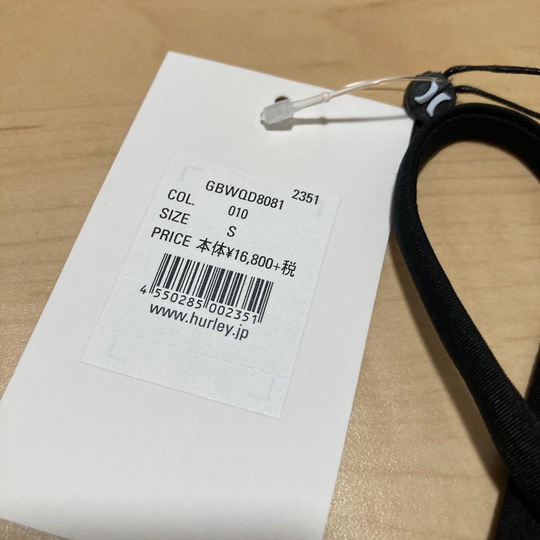 Hurley ブラック セパレート水着