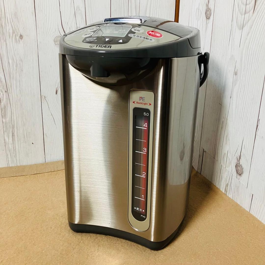 【美品 希少】TIGER VE浄水電気まほうびん PVG-H500 5.0L