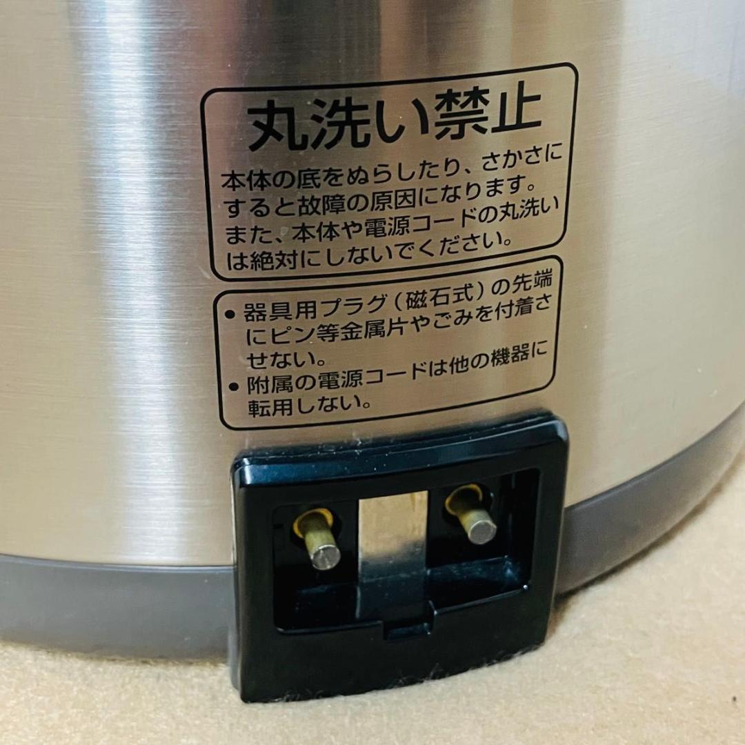 【美品 希少】TIGER VE浄水電気まほうびん PVG-H500 5.0L