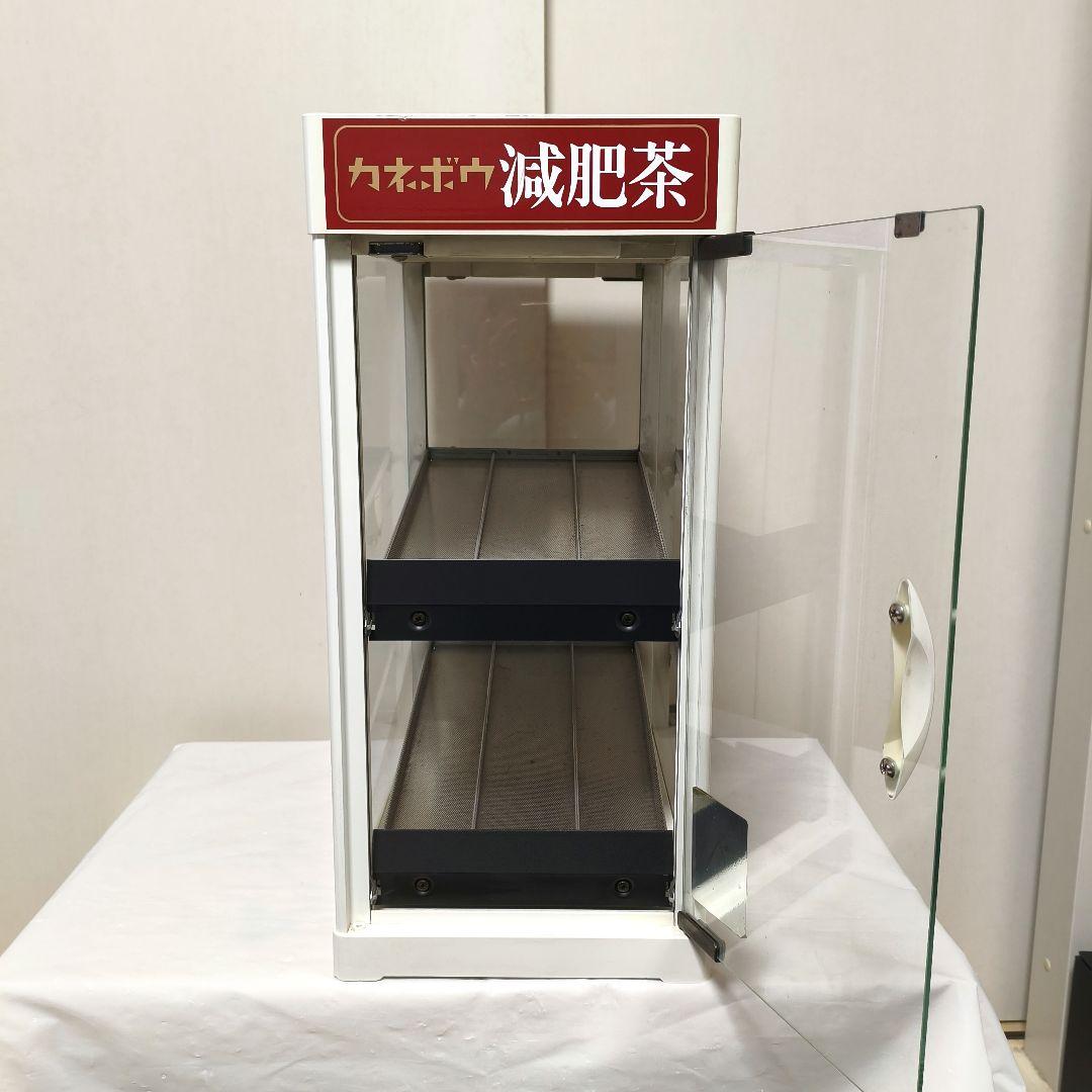 吉田金属製作所 全自動CANウォーマー HW-36 缶ウォーマー カネボウ