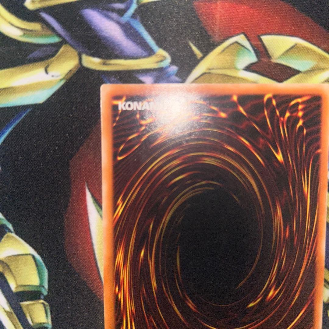 マジシャンオブブラックカオス レリーフ アルティメットレア