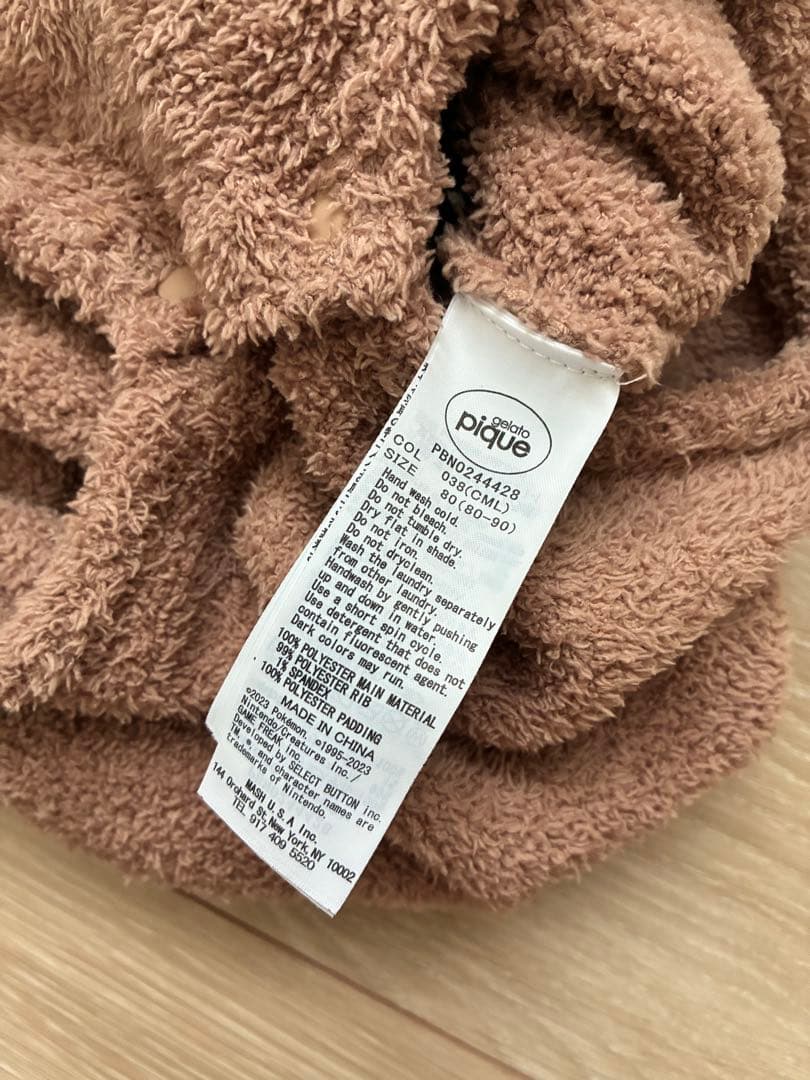 イーブイ　ジェラピケ　ポケモンスリープ　ハロウィン　コスチューム　ロンパース