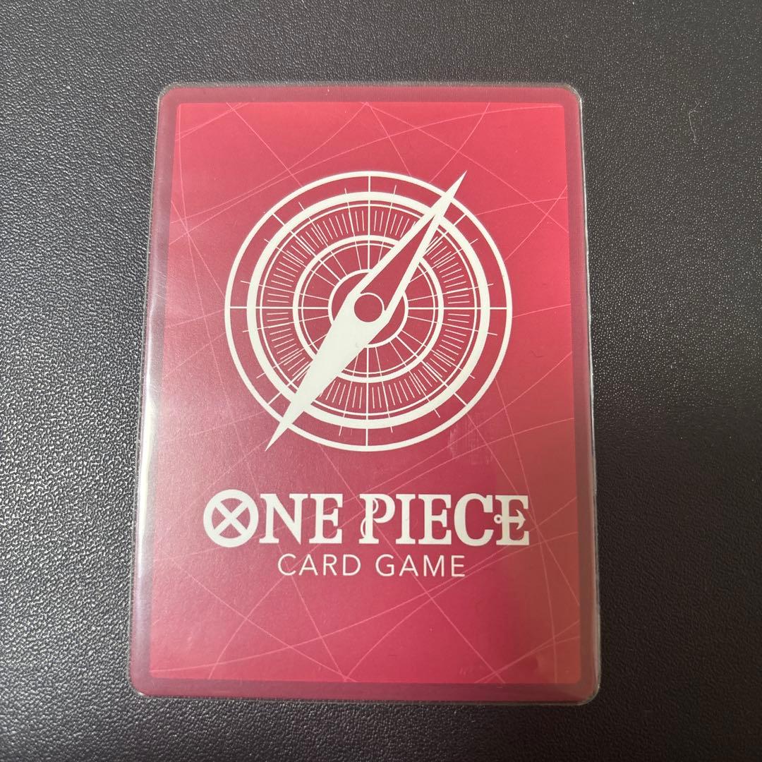 ボア・ハンコック リーダーパラレル