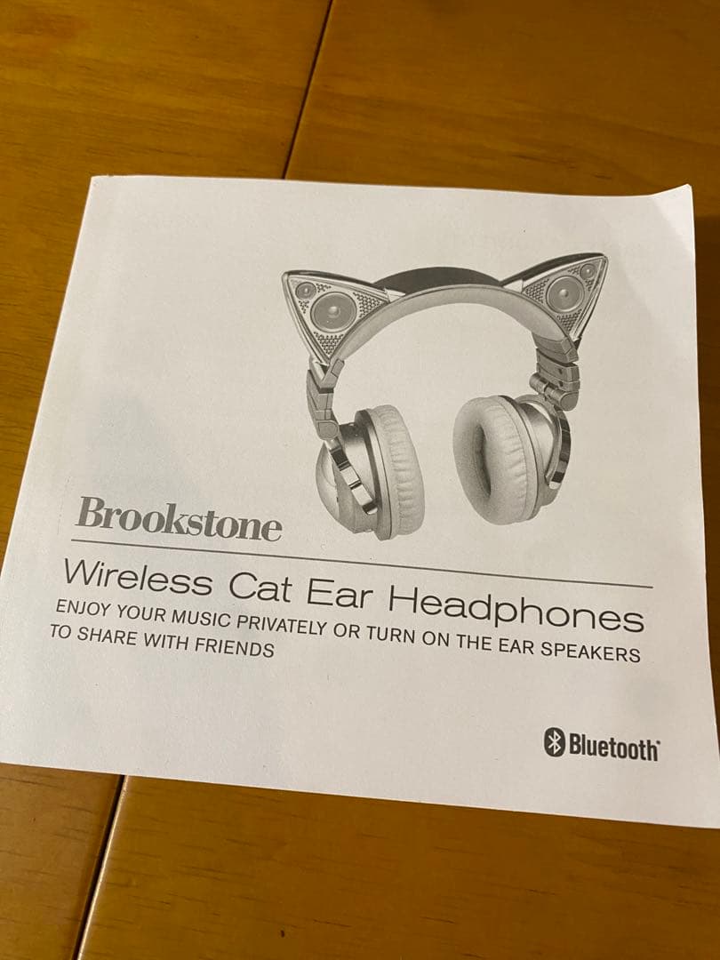 Brookstone アリアナグランデ　猫耳ヘッドホン