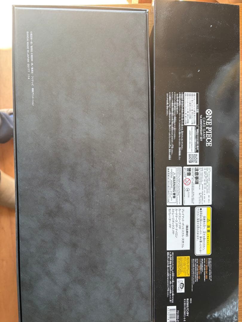 ワ*ス様 ONE PIECE CARD GAME 2nd ANNIVERSARY