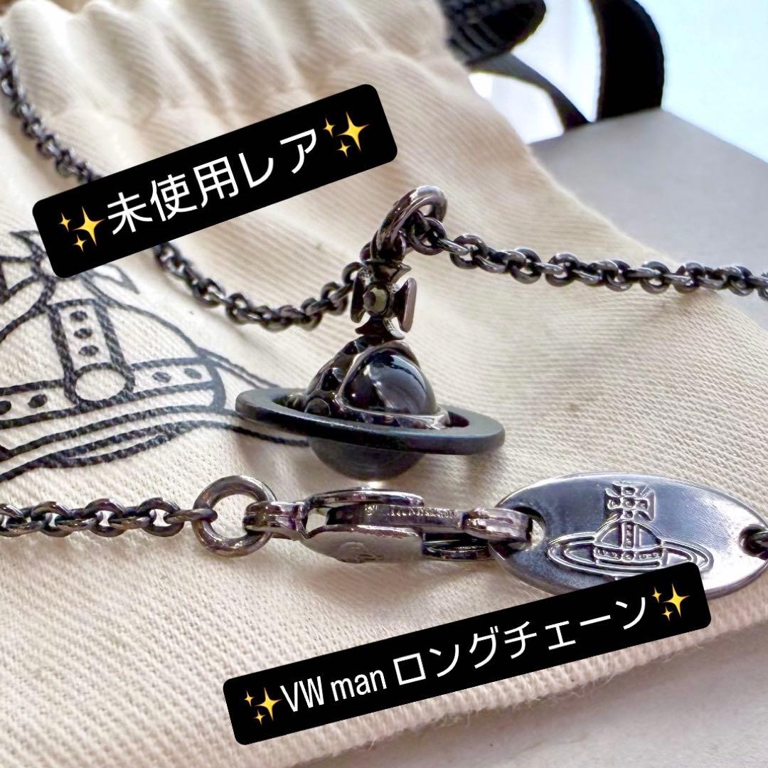公式完売/未使用正規品 VivienneWestwoodプチ/黒サテライトオーブ