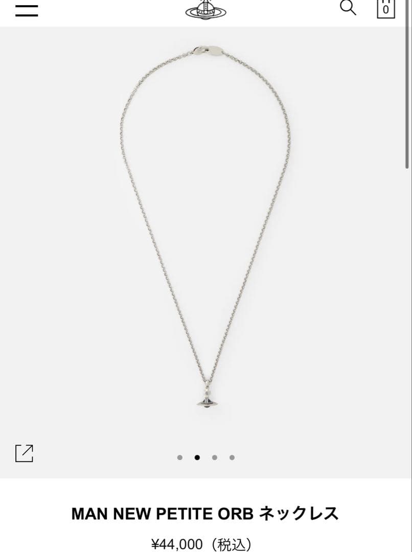 公式完売/未使用正規品 VivienneWestwoodプチ/黒サテライトオーブ