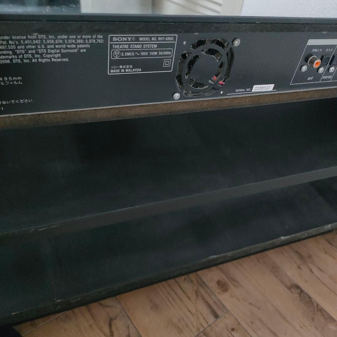 SONY ソニー シアタースタンドシステム　ブラビアリンク