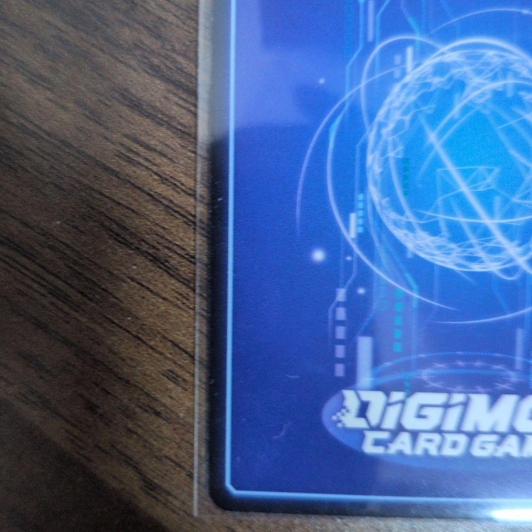 今井千歳 希少 SP デジモンカードゲーム