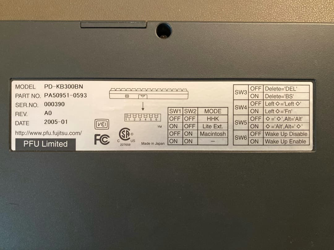 初代 HHKB Professional 墨 無刻印（英語配列）