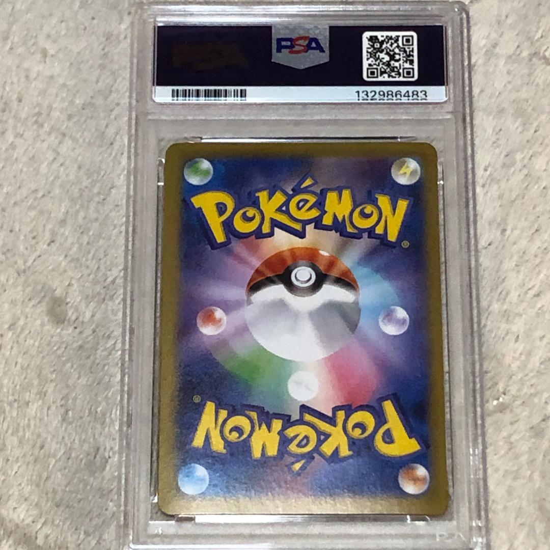 PSA10連番 ゴースト 022/021 AR メガゲンガーex 003/021