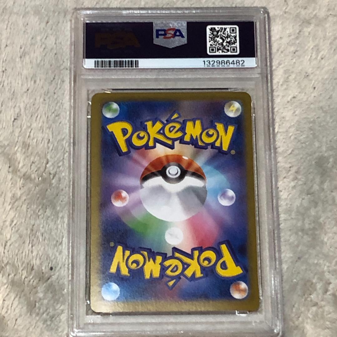 PSA10連番 ゴースト 022/021 AR メガゲンガーex 003/021