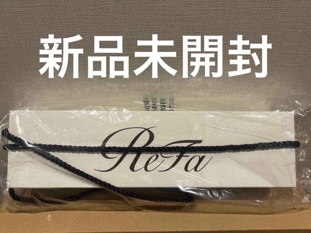 【新品未開封】ReFa リファストレートアイロンプロ　アイボリー※ショップ紙袋付