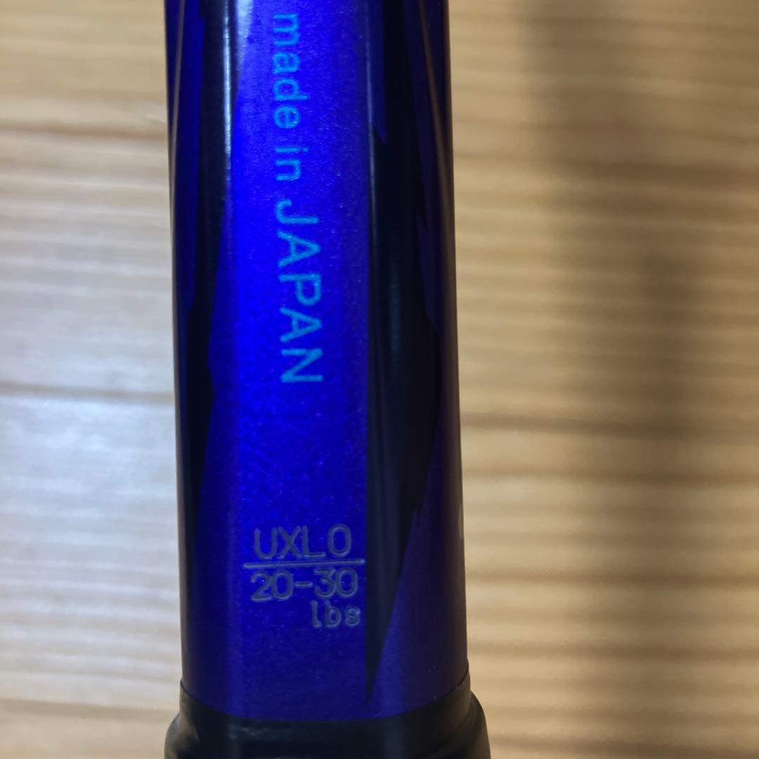 ボルトレイジ7vs