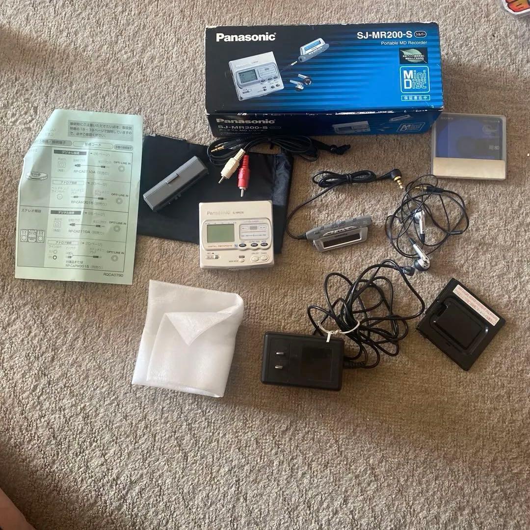 Panasonic SJ-MR200-S ポータブルMDレコーダー