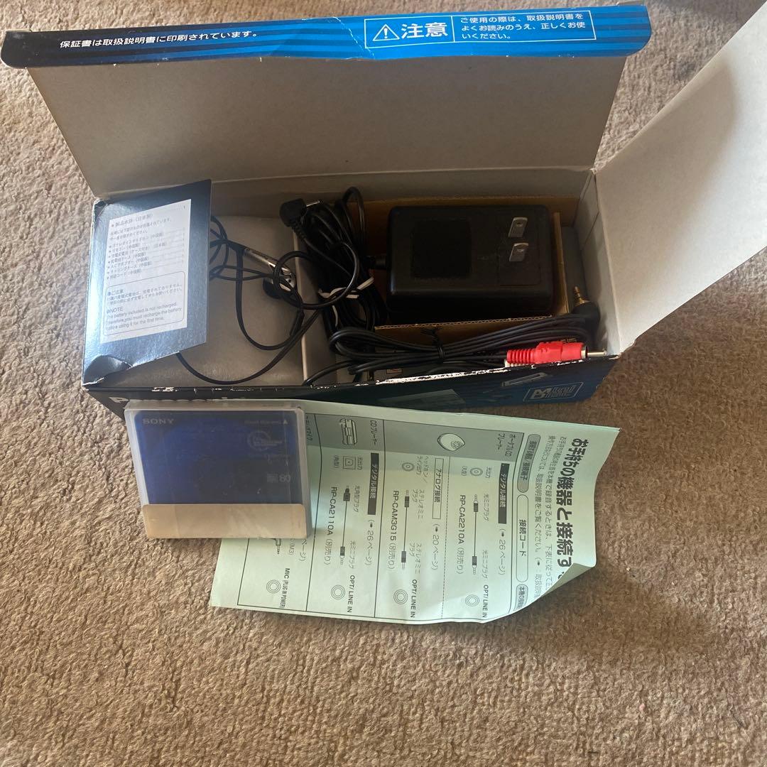 Panasonic SJ-MR200-S ポータブルMDレコーダー