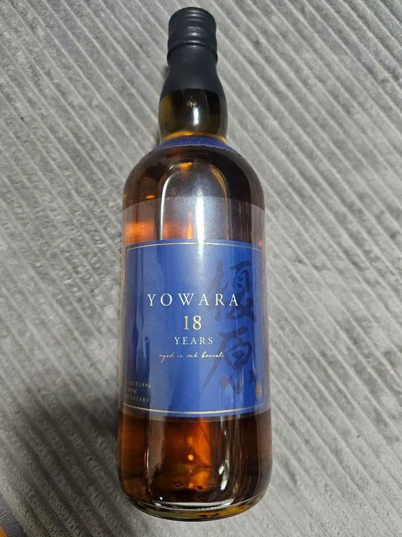 Yowara 18 Years 焼酎 720ml ギフトボックス付き