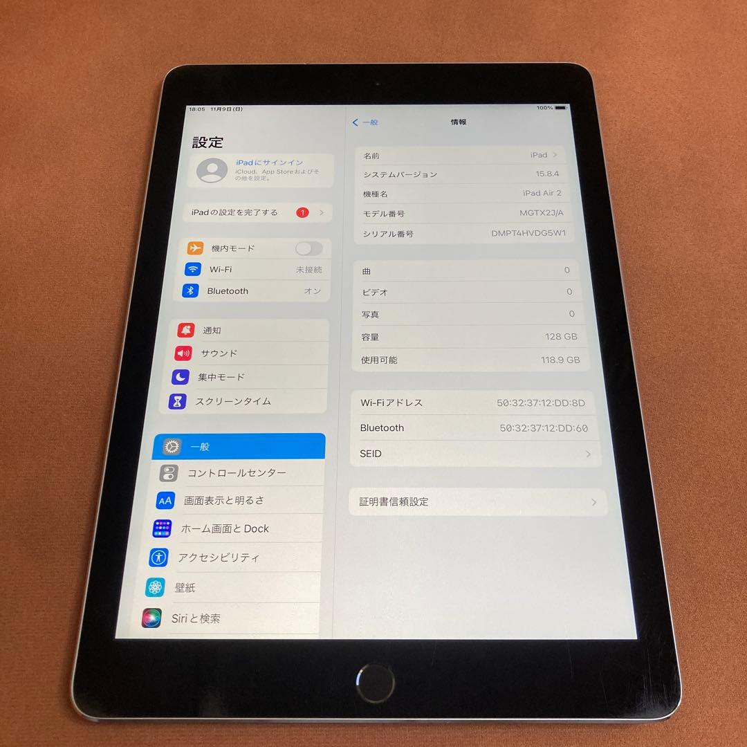 162【早い者勝ち】電池最良好☆iPad Air2 第2世代 128GB☆