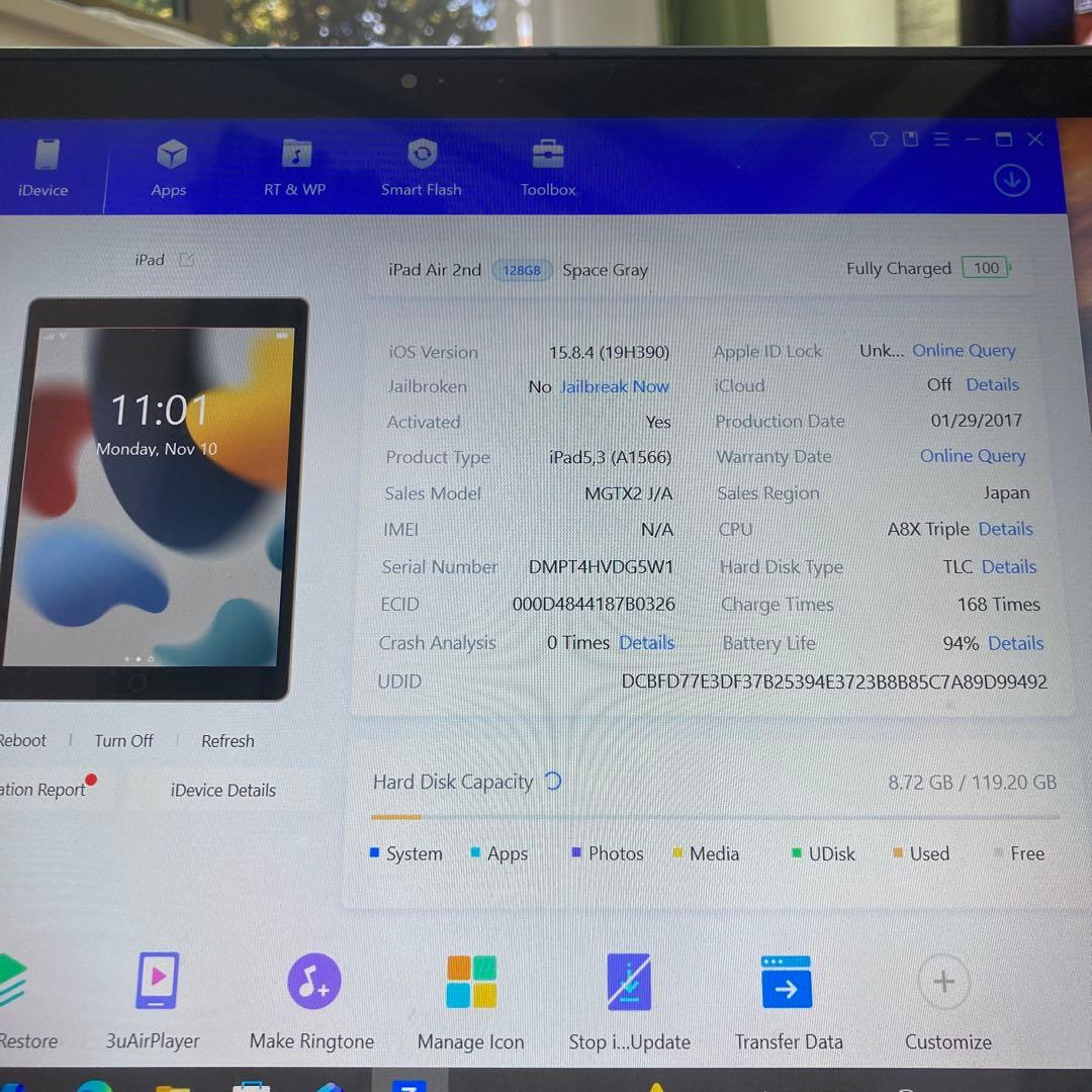 162【早い者勝ち】電池最良好☆iPad Air2 第2世代 128GB☆