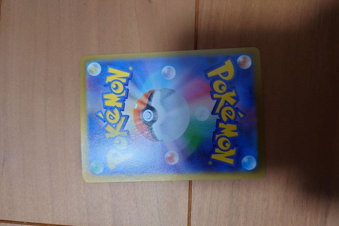 ポケモンカード デッキナンバー101 スタートデッキ　バトルコレクション　ポケカ