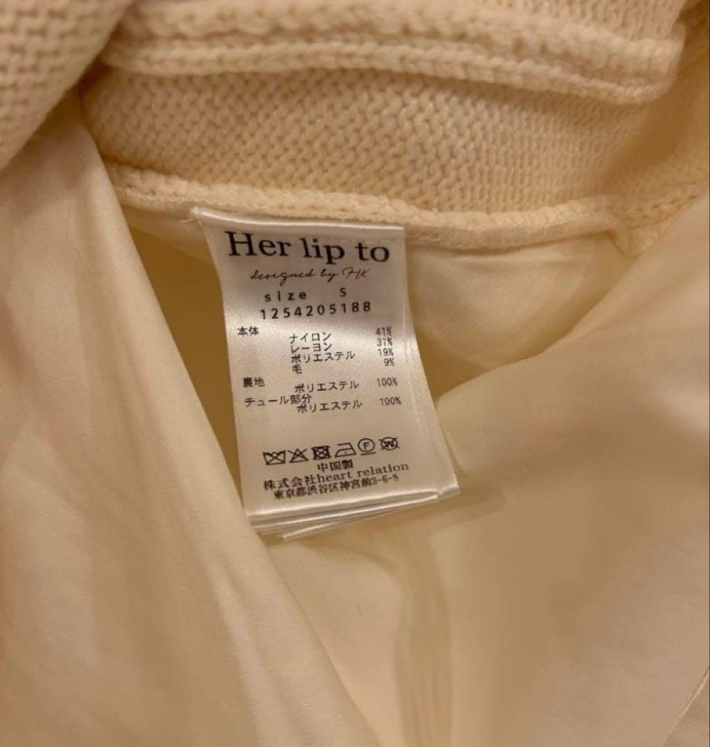 herlipto Clara Cable Knit Dress Ｓサイズ