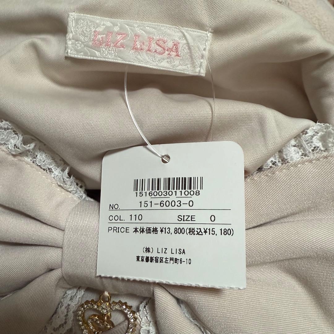 【新品タグ付】LIZLISA プリンセススリーブワンピース