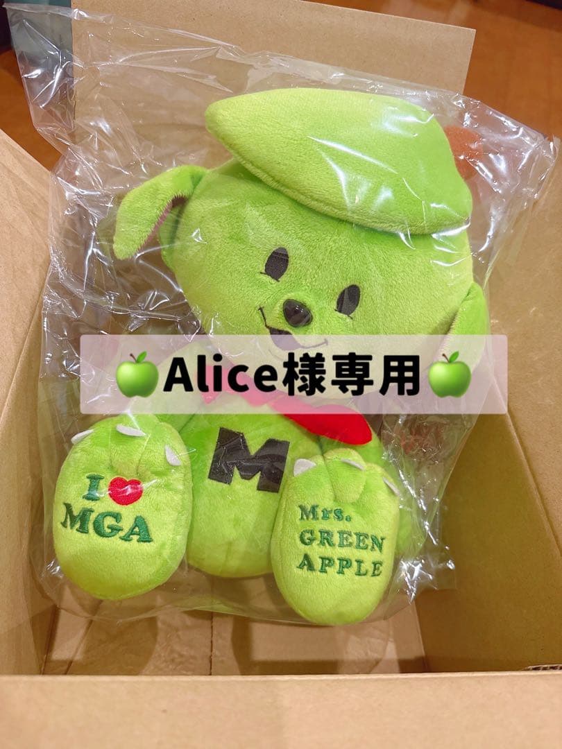 Mrs. GREEN APPLE ぬいぐるみ(おまけつき)