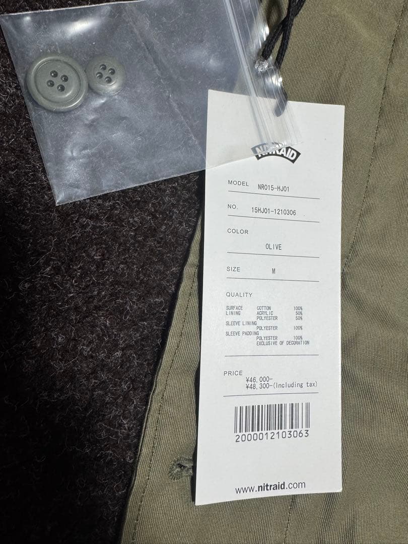 タグ付 極美品 nitraid 12AW N-1 デッキジャケット カーキ M